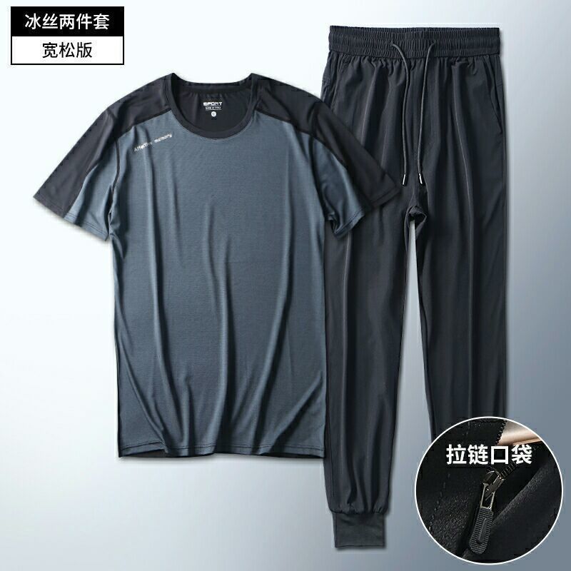 健身房運動套裝男秋季薄款大碼速干寬鬆跑步服冰絲吸汗衣短袖短褲