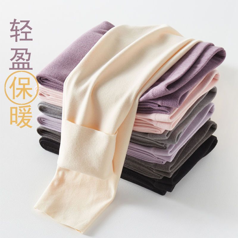 105865-德绒无痕秋裤女加绒加厚打底裤绒裤内穿自发热双面磨毛保暖裤秋冬-详情图