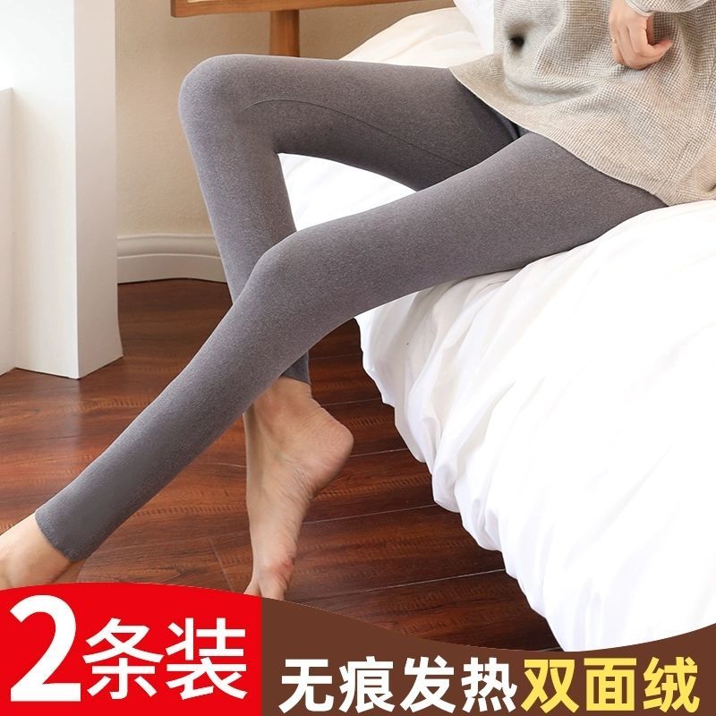 105865-德绒无痕秋裤女加绒加厚打底裤绒裤内穿自发热双面磨毛保暖裤秋冬-详情图