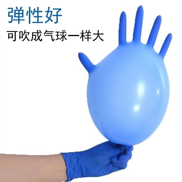 Disposable gloves latex nitrile PVC synthetic gloves thickened catering clean oil proof durable