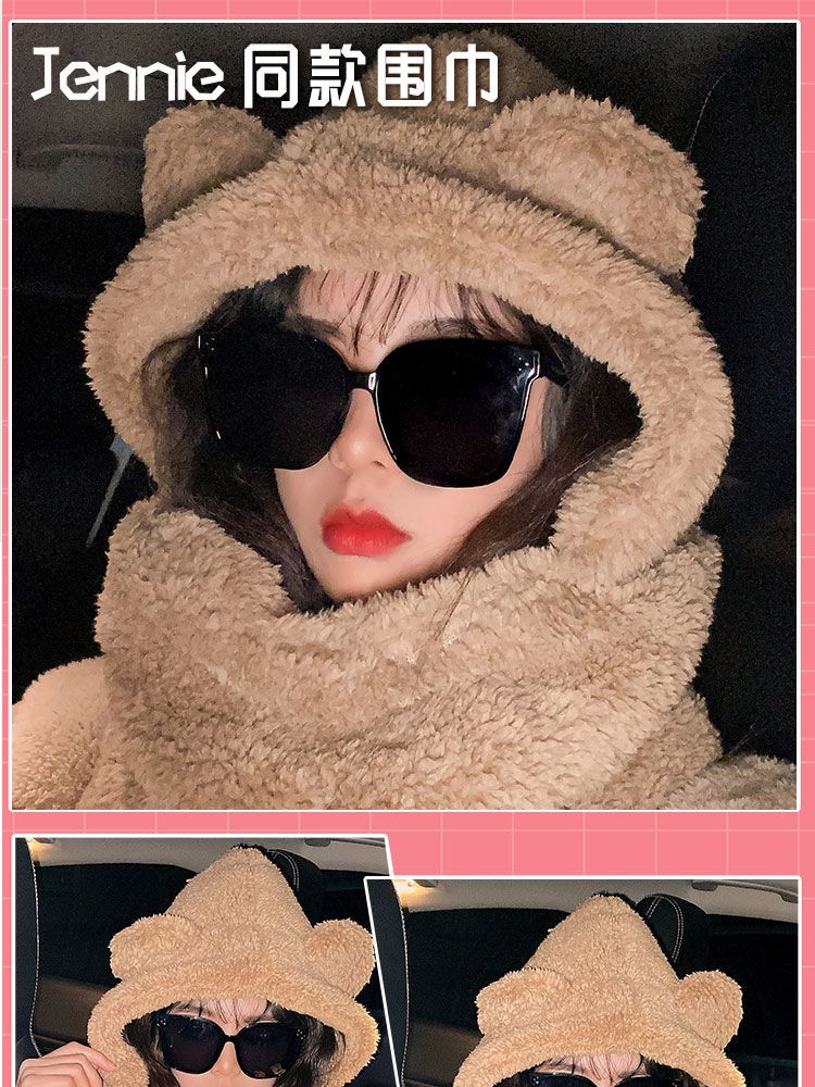 Jennie同款小熊帽子女冬季百搭韩版可爱毛绒连帽围巾一体保暖棉帽