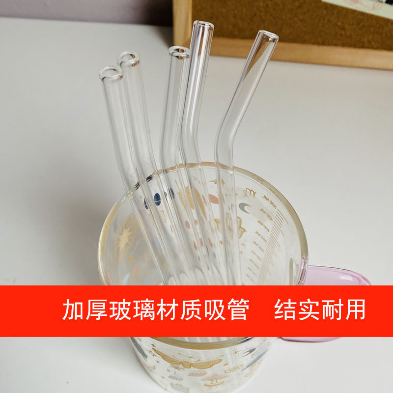 高硼硅玻璃吸管非一次性创意粗饮便携弯头防口红透明果汁饮管硬质