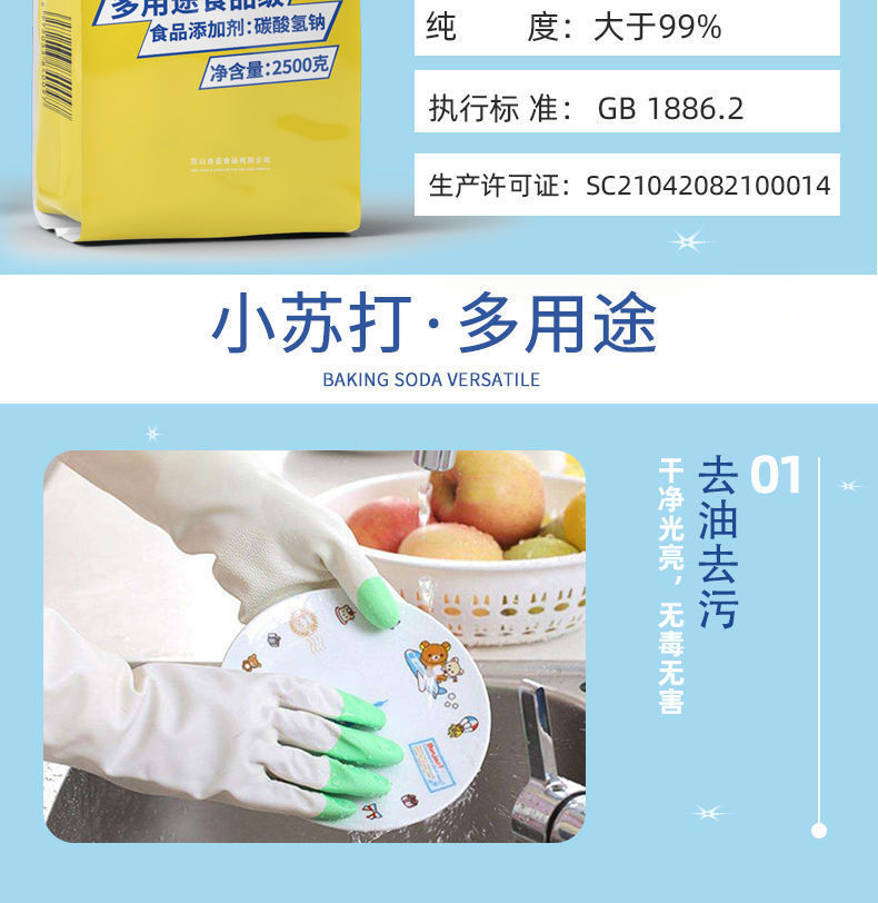 f13e3ad3-8ba5-49d2-a976-55fc2d011758.jpeg.a.jpeg