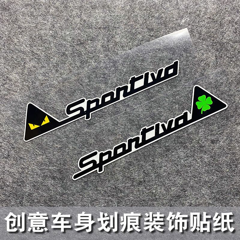 Car personality creative scratch stickers body side shelter stickers decoration devil clover modified tail logo