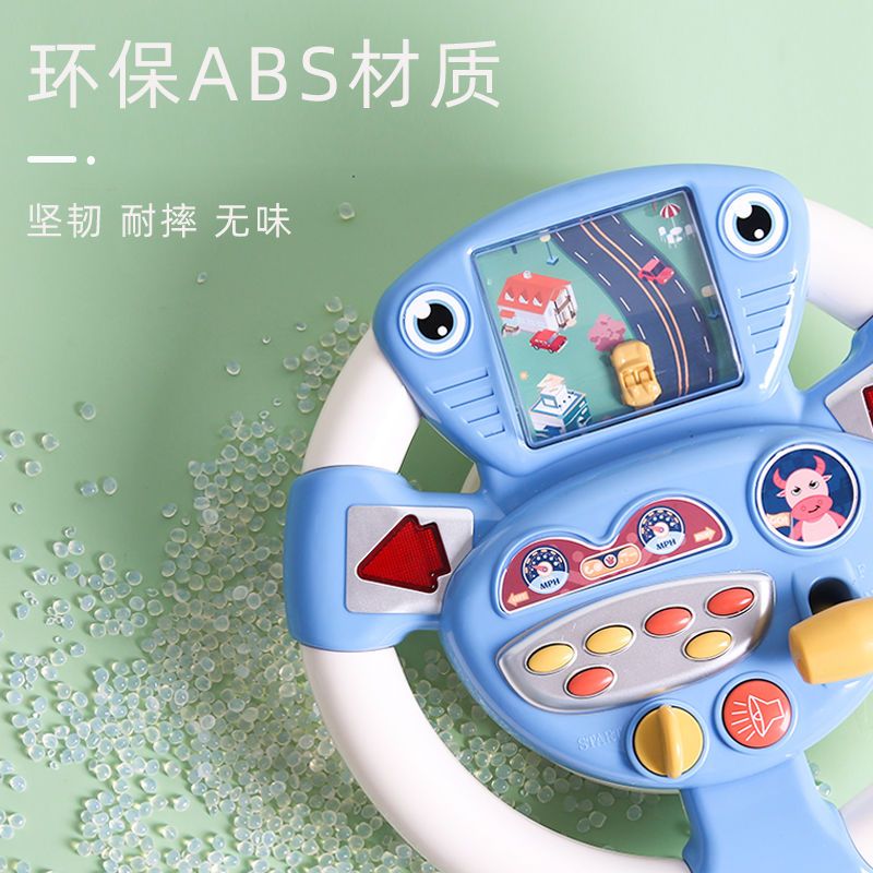 抖音网红方向盘玩具宝宝早教益智音乐仿真方向盘模拟驾驶汽车赛车
