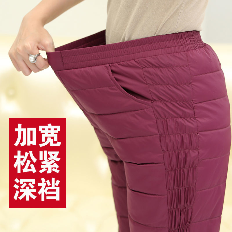 南极人中老年妈妈羽绒裤女士内外穿高腰加厚直筒修身显瘦保暖棉裤