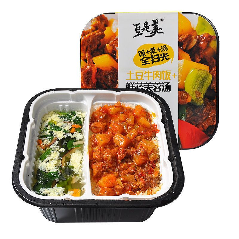 37844-自热米饭大容量整箱批发方便米饭学生特价煲仔饭方便速食即食懒人-详情图