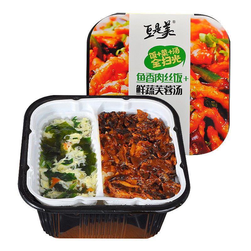 37844-自热米饭大容量整箱批发方便米饭学生特价煲仔饭方便速食即食懒人-详情图