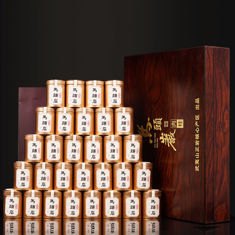 Authentic Wuyishan Ma Tou Yan Cinnamon 正宗武夷山马头岩肉桂