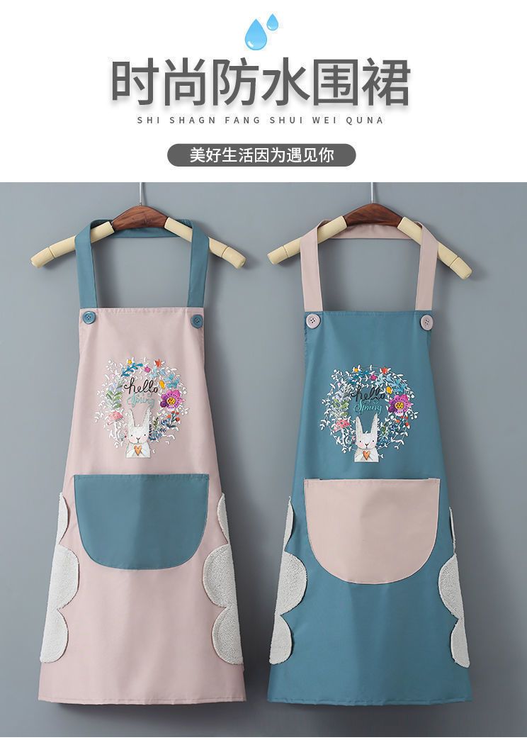 围裙女厨房家用防水防油日系韩版时尚可爱做饭围腰家务情侣工作服