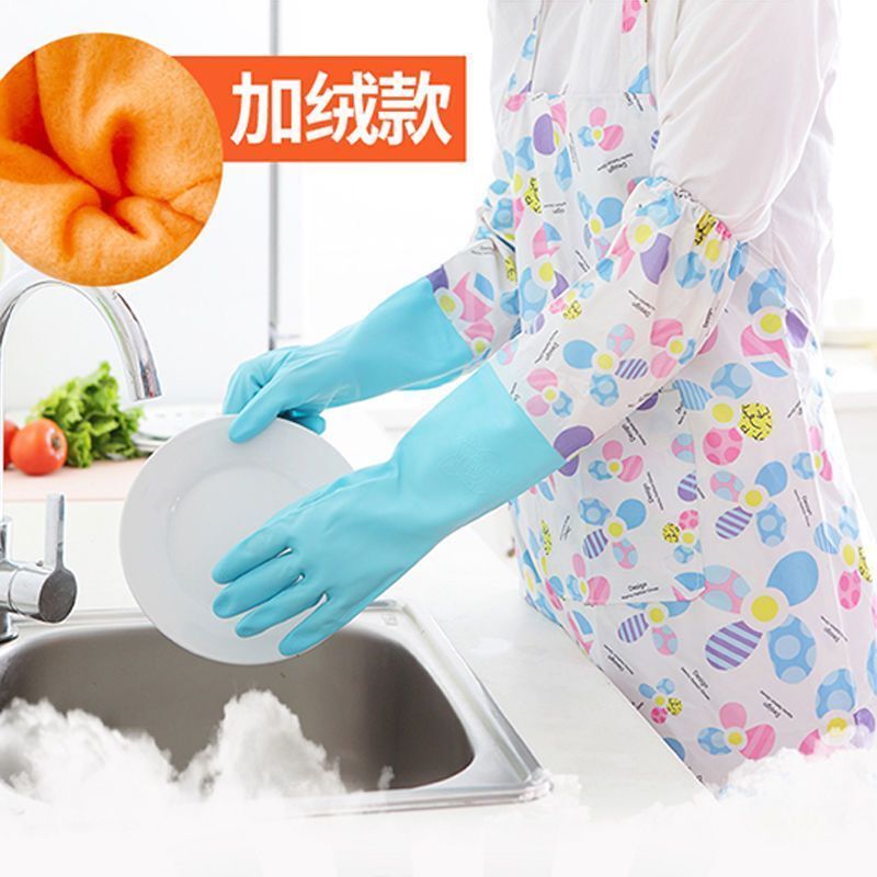 洗碗手套防水耐用加绒冬季长加厚手套保暖家务厨房洗菜洗衣服手套