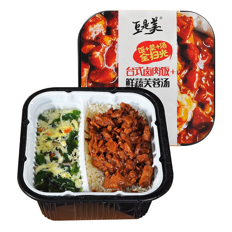 37844-自热米饭大容量整箱批发方便米饭学生特价煲仔饭方便速食即食懒人-详情图
