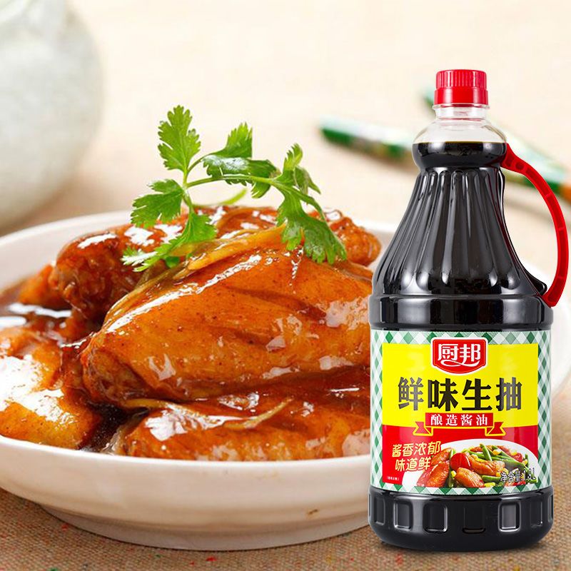 厨邦酱油鲜味生抽19l2桶家用炒菜点蘸火锅调味料家用大包装