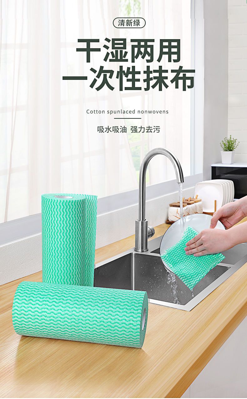 家居用品清洁用品 cfce1db7-12b9-4eca-8fd9-68ed1c5d790a.jpeg.a.jpeg