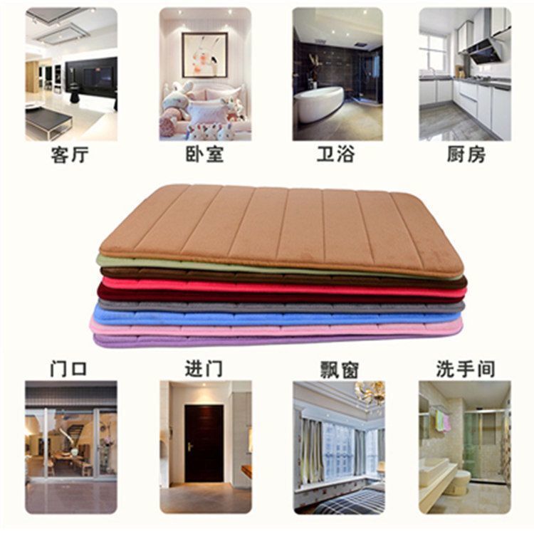 Bathroom absorbent floor mats, non-slip mats, carpets, bathroom door mats, kitchen bathroom floor mats, bedroom living room mats, seat cushions