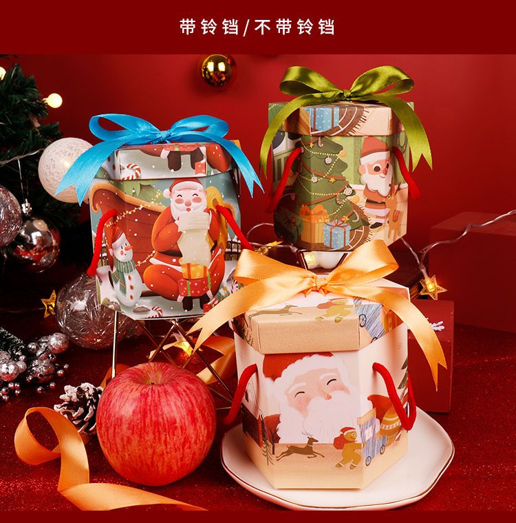 平安夜苹果礼盒平安果包装盒糖果礼物袋创意自制苹果袋圣诞节礼品