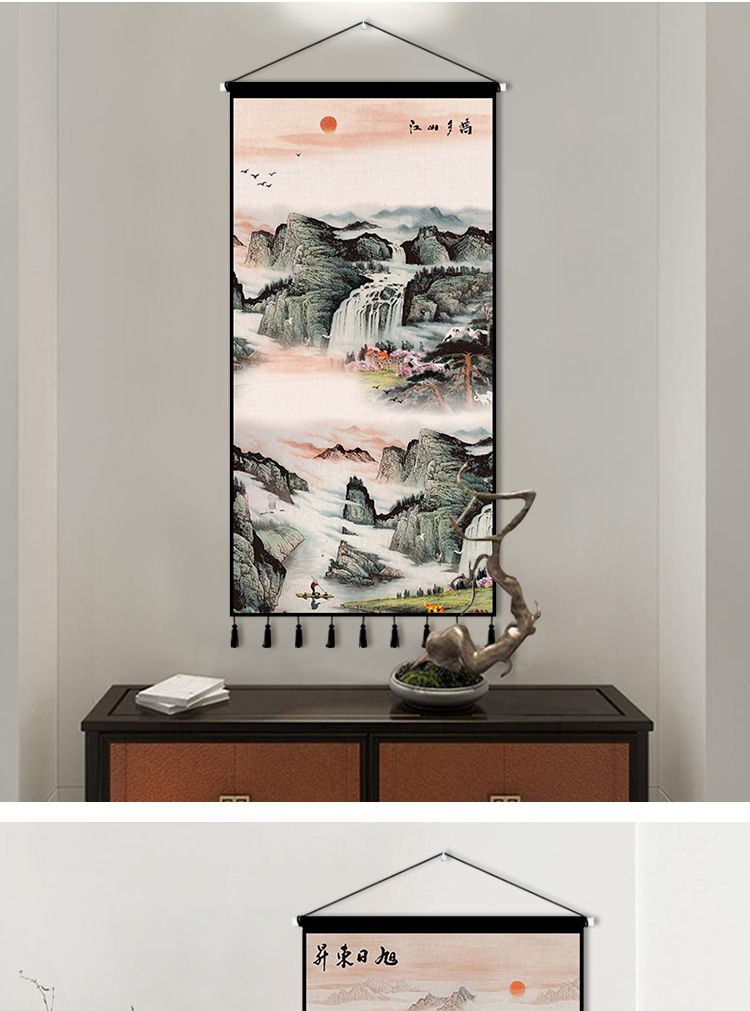 玄関装飾画客間水墨山水縦版招财中国風掛け絵 中国风山水画挂画迎客松挂毯中式进门玄关装饰画竖版布艺挂画| eBay
