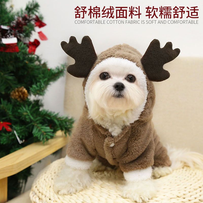 狗狗衣服秋冬装圣诞节可爱饰品宠物小狗新年装圣诞老人装猫咪衣服