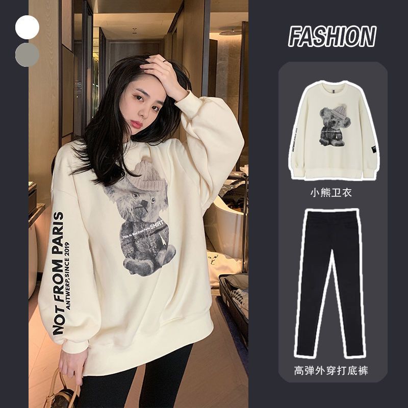 Single / suit women autumn and winter new loose Korean small plush sweater foreign fashion casual two piece set