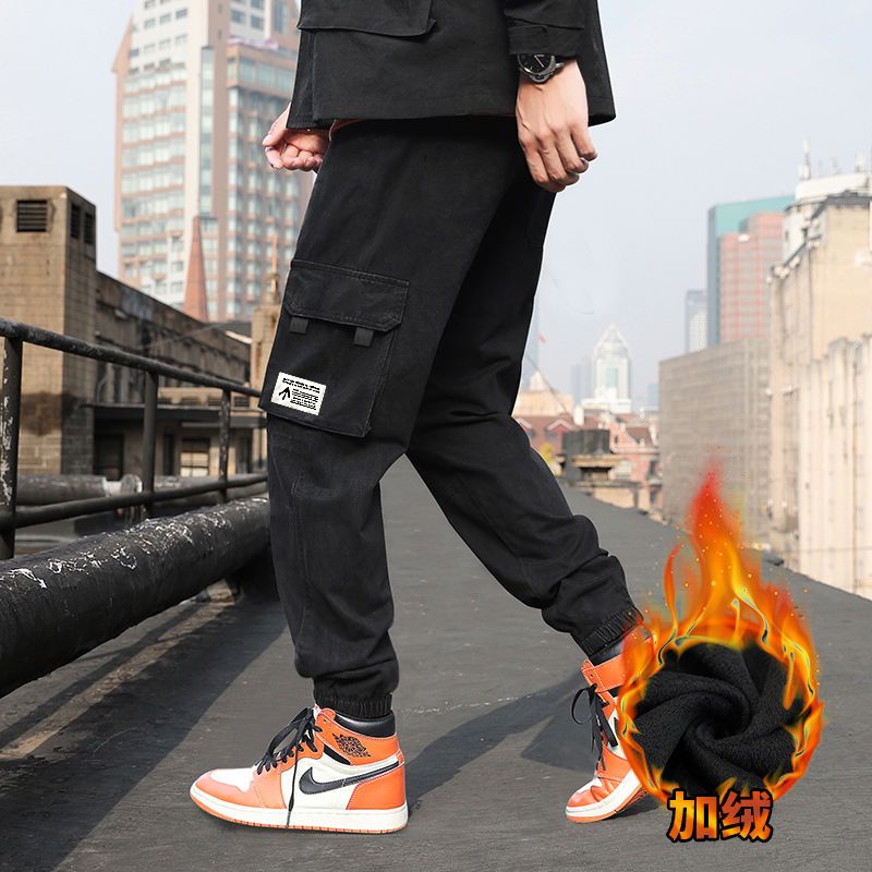 Cashmere overalls men's fashion brand ins loose and versatile pants