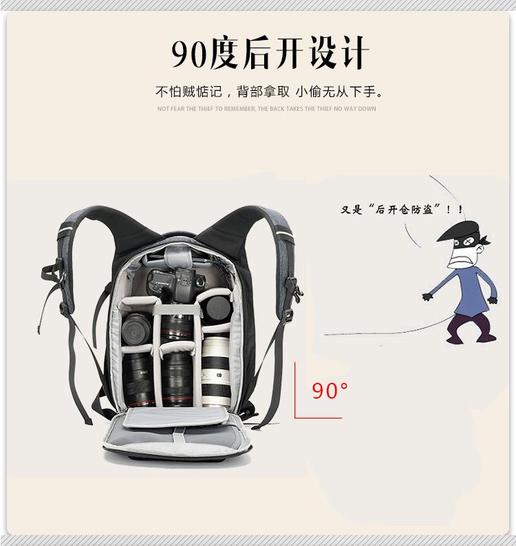 【台灣·好品免郵】Flyleaf可拆卸拉桿雙肩攝影包多功能專業大容量單反相機男女背包