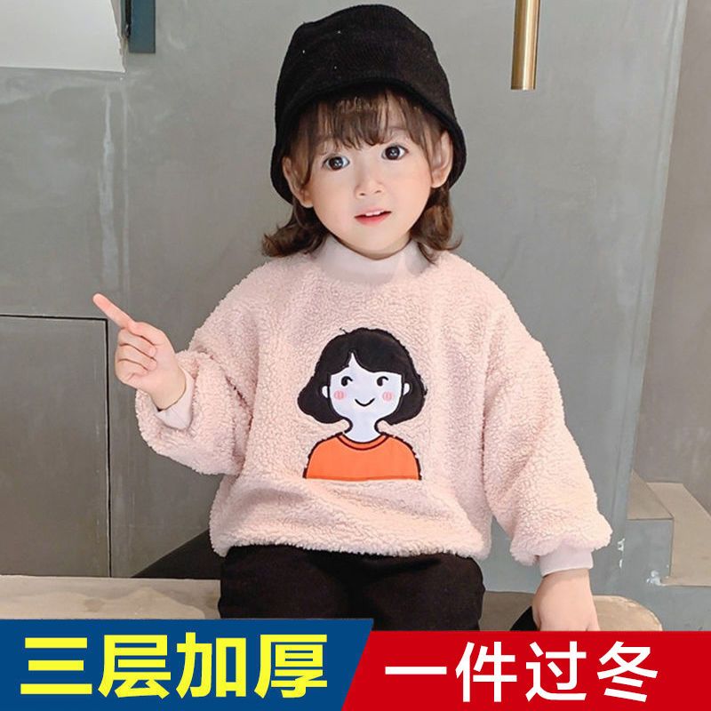Girls' winter Plush sweater 2020 new children's children's Korean version baby warm pullover top fashion