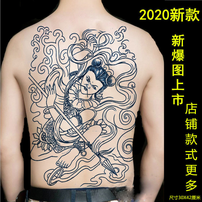满背大图案线条哪吒挑龙筋刺青色纹身贴男女防水仿真持久贴纸青龙