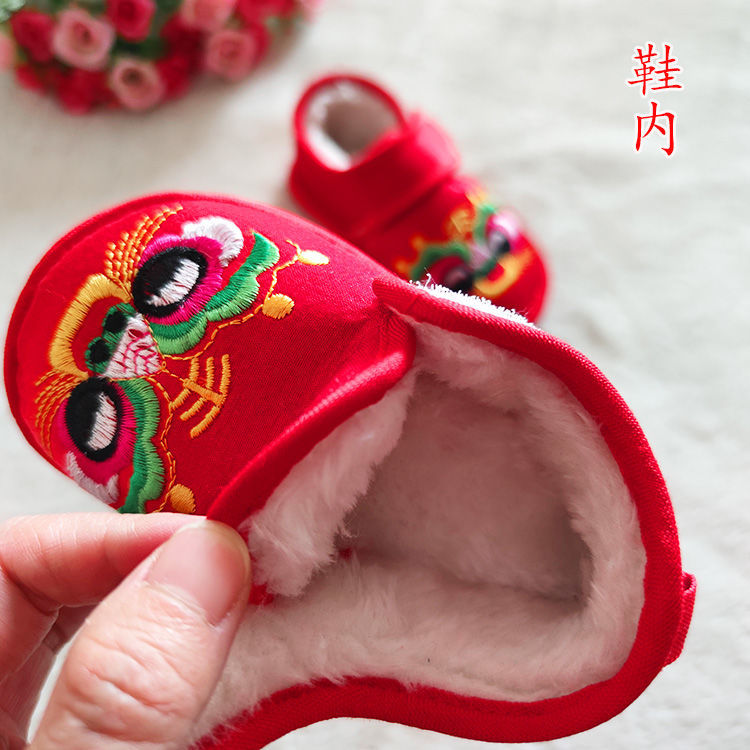 Children's shoes baby handmade walking shoes men's and women's tiger shoes