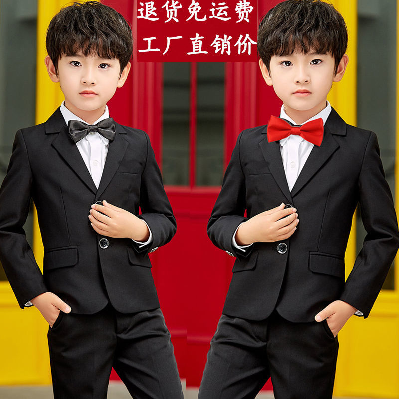 儿童西服三件套春秋季英伦韩版男童帅气西装套装男孩花童演出礼服