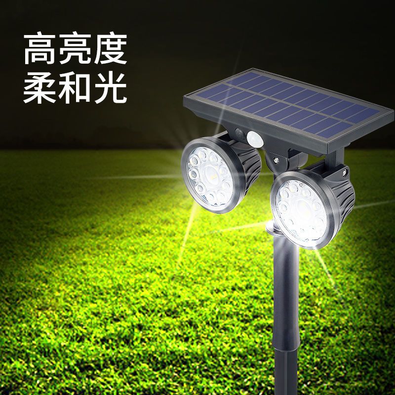 别墅花园插地灯太阳能绿化景观射灯户外投光灯庭院感应壁灯
