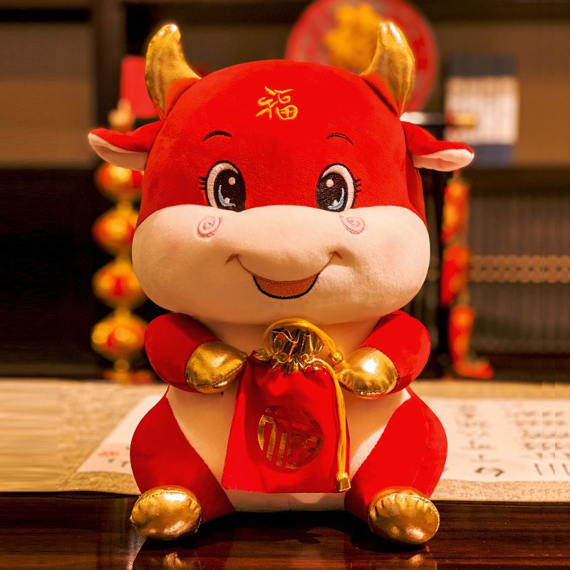圣诞节2021牛年吉祥物毛绒玩具公仔唐装生肖牛玩偶活动礼品定制lo