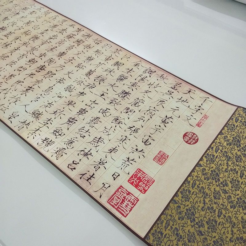 宋徽宗赵佶瘦金体千字文复古书法字画真迹高清微喷装饰临摹复制品