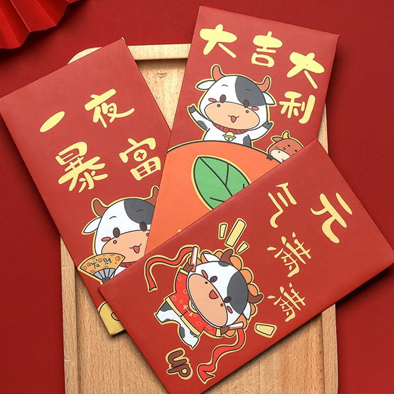 2021 new red envelope year of the ox personality cartoon creative Zodiac red envelope Spring Festival red envelope