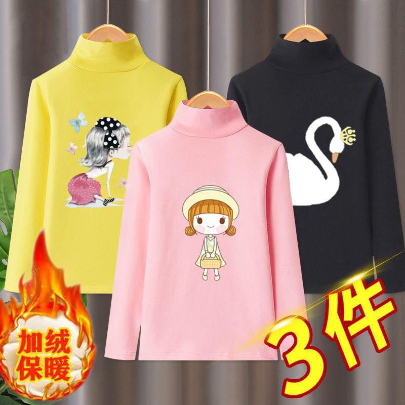 女童高領德絨自發熱打底衫秋冬季新款韓版兒童保暖舒適長袖上衣潮