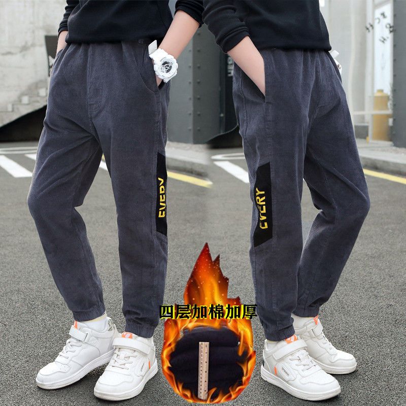 Boys' Zhongda children's new corduroy trousers in spring and Autumn