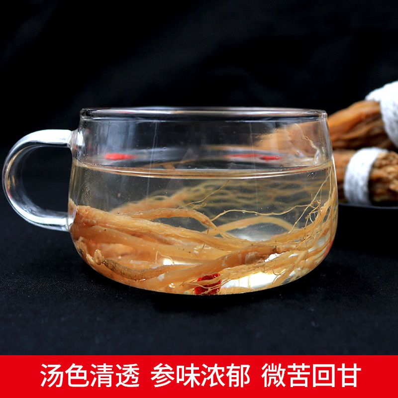 新品长白山红参须批发红参丝根正品人参须特级散装全须高丽人参须