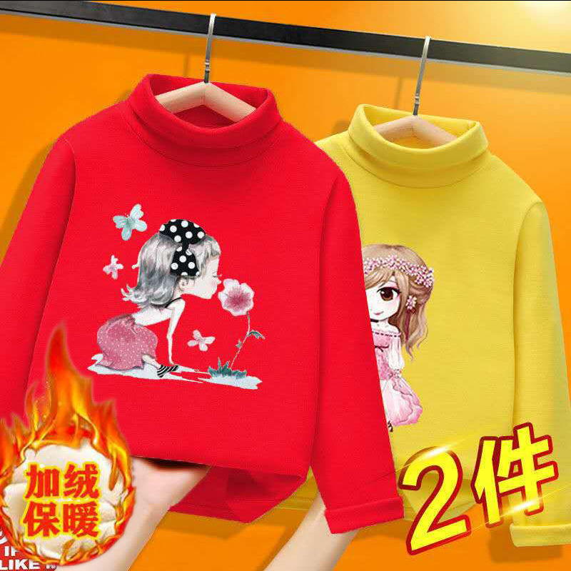 女童高领加绒加厚打底衫秋冬款 新款韩版儿童保暖长袖上衣T恤