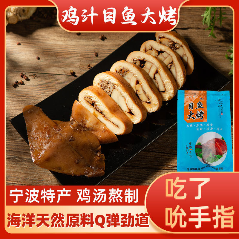 多多超惠优惠商城－大额商品优惠券，超高商品折扣