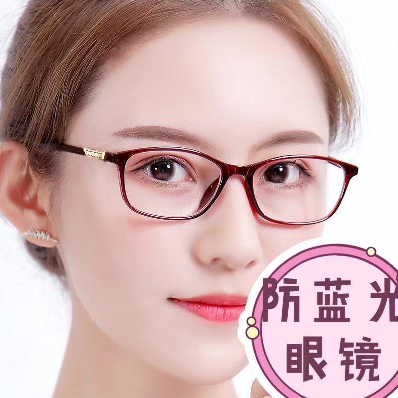 67/1.74超薄高度近视眼镜女潮圆脸小框防辐射抗疲劳超轻