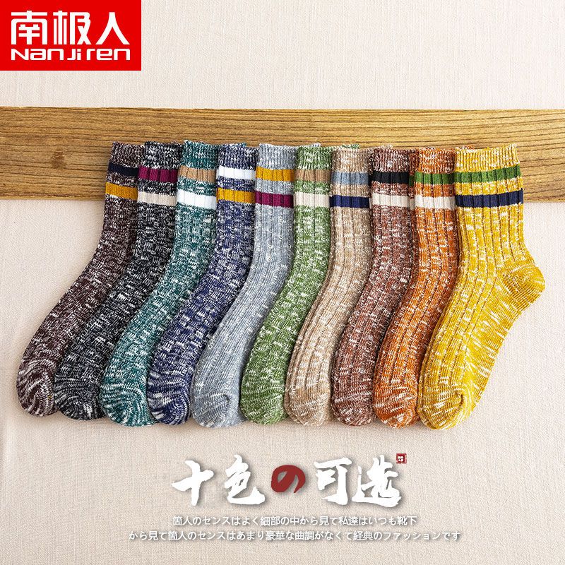 Nanjiren 5/10 pair of socks men's mid-tube spring and autumn Japanese retro two-bar deodorant sweat-absorbing sports simple basketball