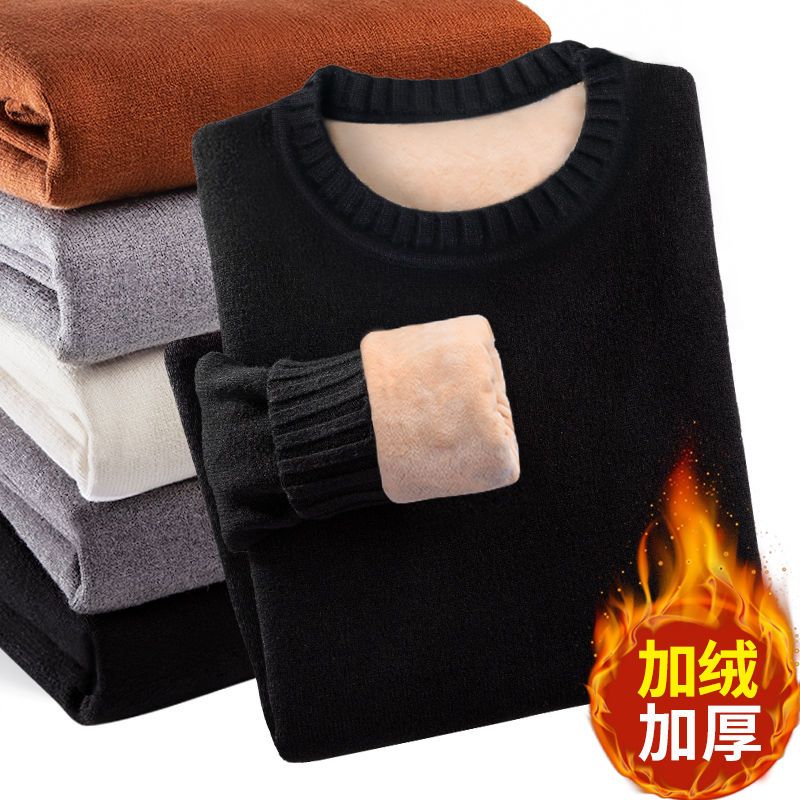 Men's sweaters, velvet thickened bottoming shirts, Korean style thermal tops, autumn and winter knitted sweaters, long-sleeved woolen clothes