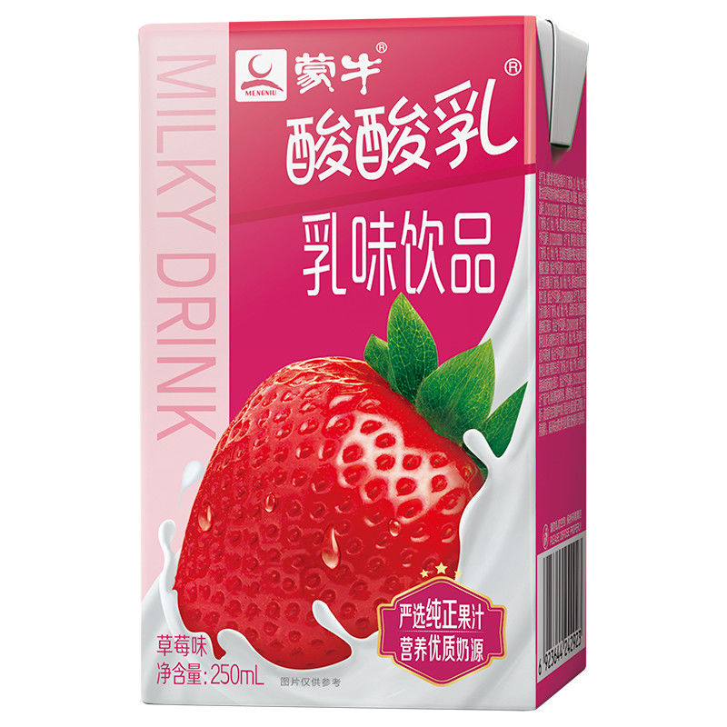 蒙牛酸酸乳草莓味250ml×24盒整箱批发儿童营养乳味饮品草莓味牛奶