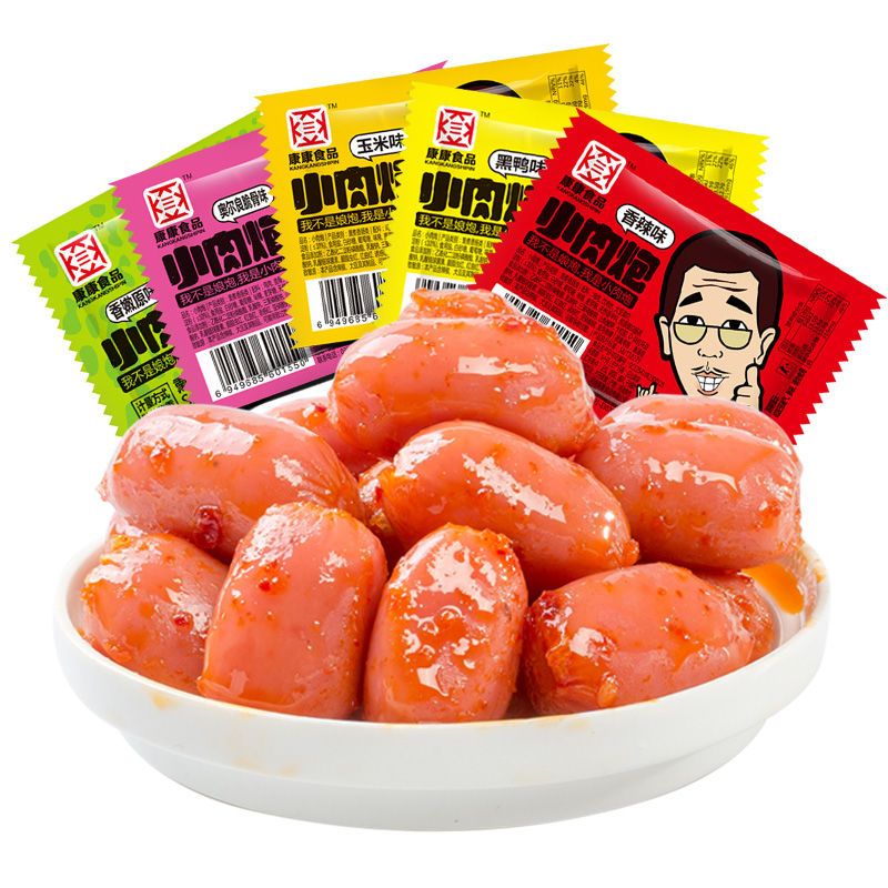 大拇哥小香肠迷你肠小枣玉米肠热狗整箱大礼包10/20/50包即食零食