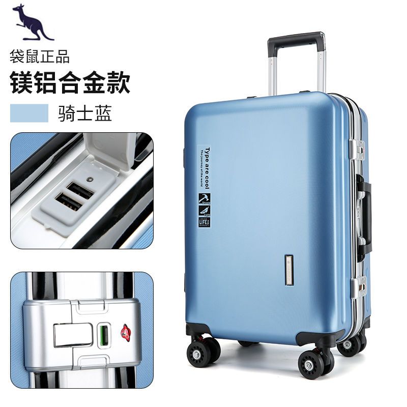 大容量铝框旅行箱男女学生行李箱28寸密码箱20寸万向轮登机箱 11月18日发完 虎窝拼