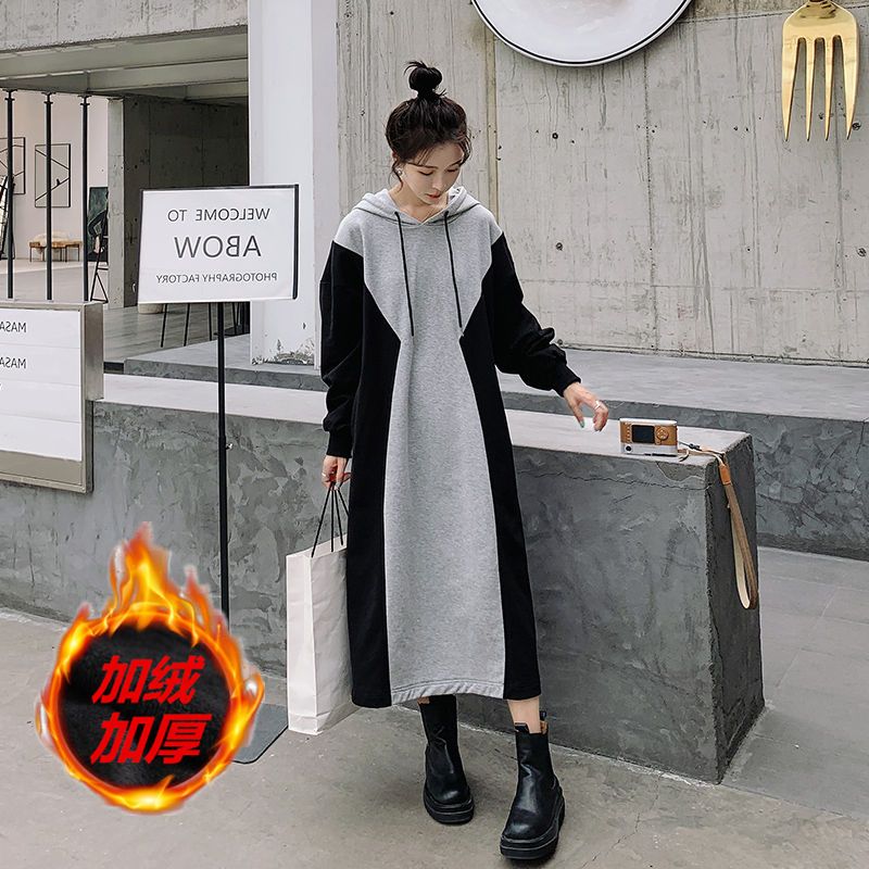 Fat MM 300 catties pregnant women thin velvet dress spring and autumn extra large size loose and thin splicing over the knee long sweater dress