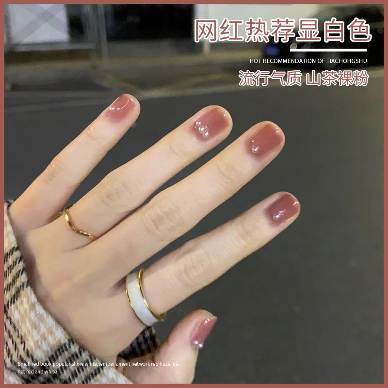 Net red explosion nail polish new color Camellia pink manicure Caramel wine red autumn winter color