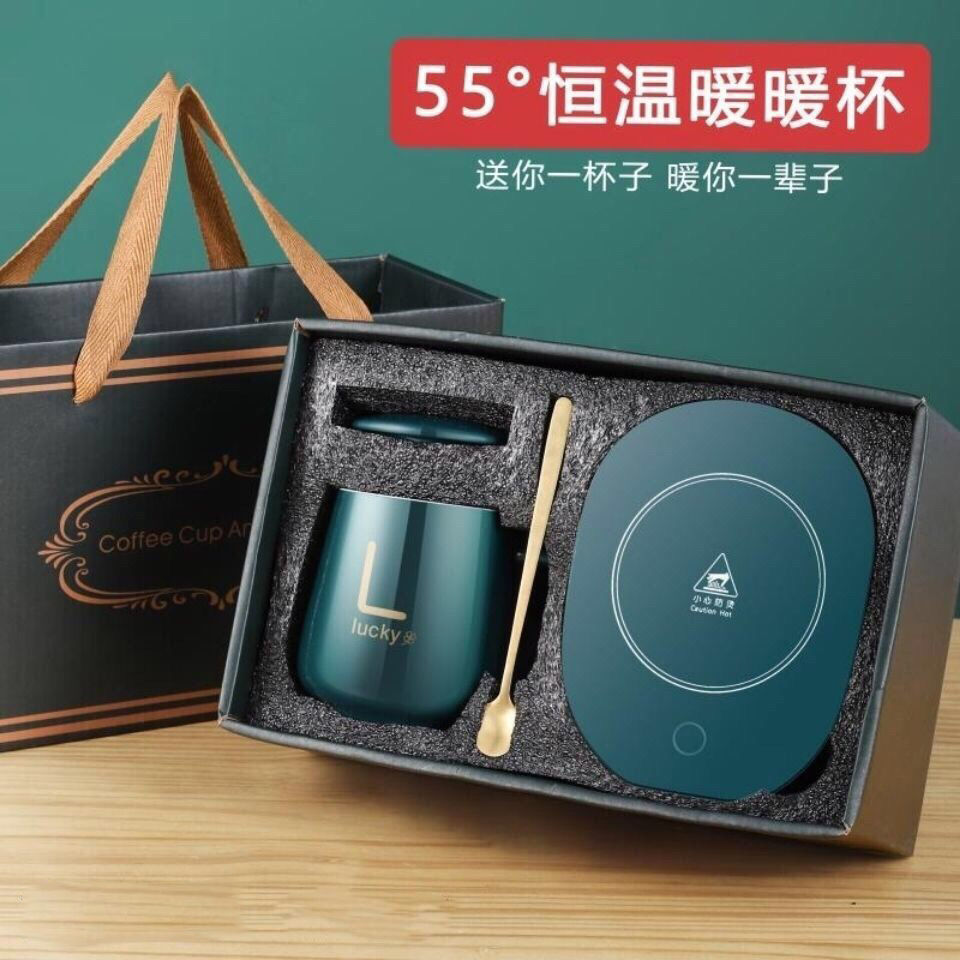 Warm cup 55 degree heating pad water cup hot milk artifact heater cup constant temperature warm cup cushion gift box heat preservation dish