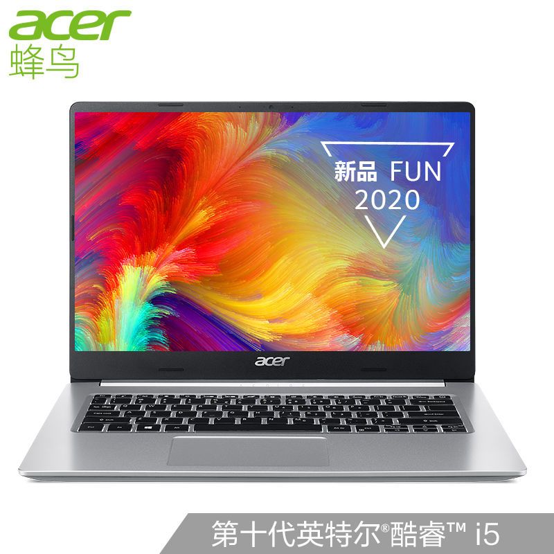 史低！10代I5：Acer宏碁 新蜂鸟FUN S40 14英寸笔记本电脑 i5-10210U、8GB、512GB、MX350