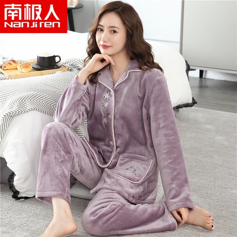 Nanjiren coral fleece pajamas women's autumn and winter thickened plus velvet warm autumn and winter flannel home service suit