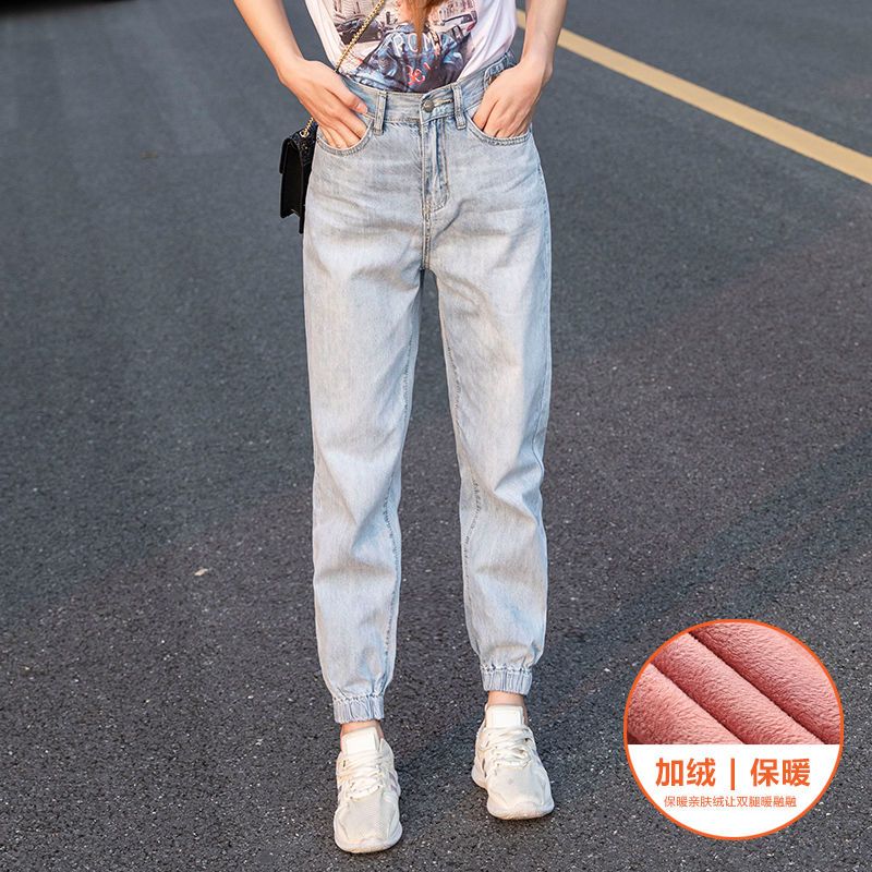 牛仔裤女宽松2020年新款夏季薄款哈伦休闲裤子显瘦百搭老爹束脚裤